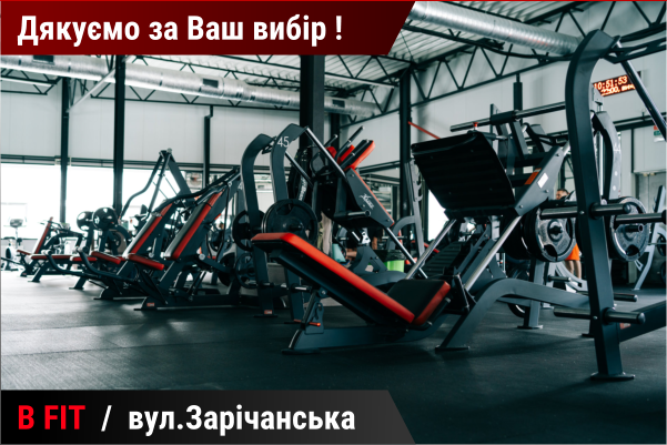 вул.Зарічанська