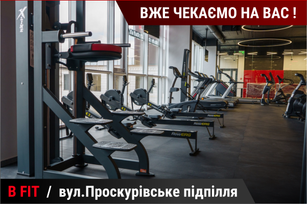 вул.Зарічанська